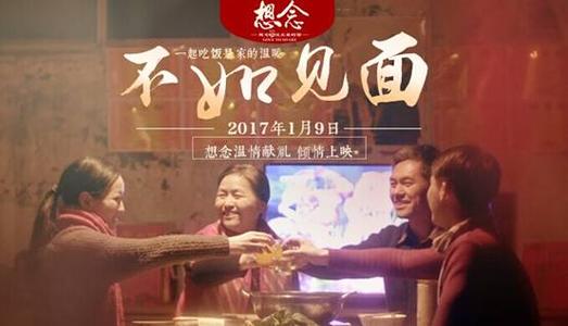 买个假日本大阪女学院大学文凭毕业证